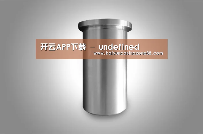 产品展示标题八