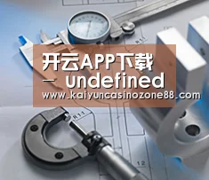 研发能力标题一