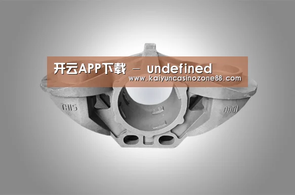 产品展示标题三
